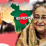 বাংলাদেশে রাজনৈতিক পরিস্থিতি ও বিচার প্রক্রিয়া নিয়ে আন্তর্জাতিক সেমিনারে আলোচনা, শেখ হাসিনার বক্তব্য