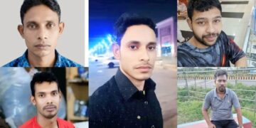 পরবাসে মর্মান্তিক মৃত্যু: সৌদিতে নিহত নওগাঁর ৫ জনের লাশ আজ দেশে ফিরছে