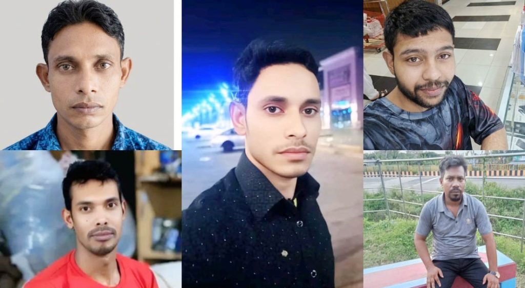 পরবাসে মর্মান্তিক মৃত্যু: সৌদিতে নিহত নওগাঁর ৫ জনের লাশ আজ দেশে ফিরছে