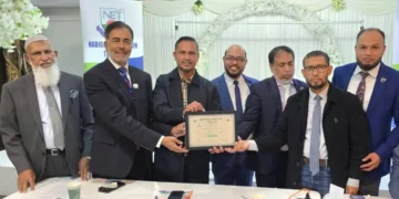 নবীগঞ্জ এডুকেশন ট্রাস্টের বার্ষিক সাধারণ সভা অনুষ্ঠিত