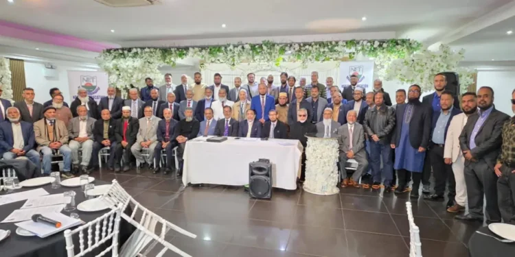 নবীগঞ্জ এডুকেশন ট্রাস্টের বার্ষিক সাধারণ সভা অনুষ্ঠিত 4 নবীগঞ্জ এডুকেশন ট্রাস্টের বার্ষিক সাধারণ সভা 3 নবীগঞ্জ এডুকেশন ট্রাস্টের বার্ষিক সাধারণ সভা অনুষ্ঠিত