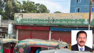 দাউদকান্দিতে বিএনপির অফিস ভাড়ার ২১ মাসের বকেয়া নিয়ে বিতর্ক