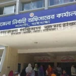 সাঘাটায় তিন সপ্তাহ ধরে ইউএনও পদ শূন্য